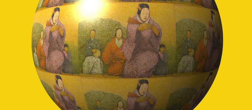yellow20dacing201.jpg