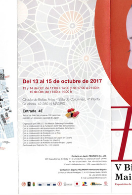 img20170911134739178218.jpg